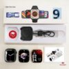 SMART WATCH T 900 PRO MAX 1,73 PULGADAS6 SMART WATCH T 900 PRO MAX 1,73 PULGADAS