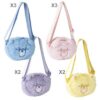 BOLSO PELUCHE CARE BEARS